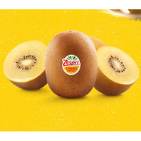 Zespri 佳沛 新西兰进口奇异果猕猴桃金果 22粒（140-170g）