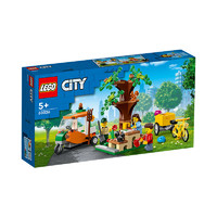 LEGO 乐高 CITY城市系列 60326 公园野餐