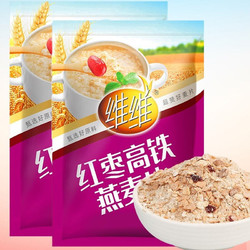 维维 红枣高铁牛奶核桃燕麦片 560g*2袋