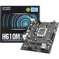 ONDA 昂达 H610M主板（Intel H610 /LGA 1700）
