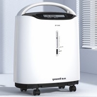 PLUS会员：yuwell 鱼跃 8F-5AW 医用制氧机 5L