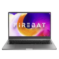 FIREBAT 火影 T5E 15.6英寸笔记本电脑（R7-5700U、8GB、512GB SSD）