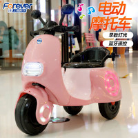 FOREVER 永久 上海永久儿童电动摩托车三轮车男女宝宝孩遥控1-7小孩可坐玩具车