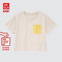 UNIQLO 优衣库 SGS婴幼儿生态衣 幼儿AIRism棉混纺T恤(短袖撞色)444884