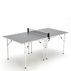 DECATHLON 迪卡侬 乒乓球桌家用可折叠小型室内儿童家庭乒乓球台TAT中桌子（长200宽98高76cm） 2904529