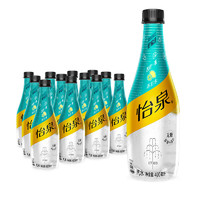 限地区、有券的上：可口可乐 怡泉 Schweppes 无糖零卡 苦柠味 苏打水 400ml*12瓶