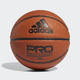百亿补贴：adidas 阿迪达斯 PRO 2.0 男子运动篮球 FS1496