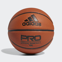 adidas 阿迪达斯 PRO 2.0 男子运动篮球 FS1496