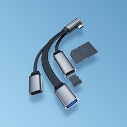 HAGiBiS 海备思 Type-C分线器 扩展USB接口