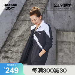 省270元】锐步运动夹克_Reebok 锐步官方男 