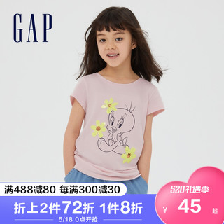 Gap 盖璞 女童趣味纯棉短袖730975 2021夏季新款童装T恤