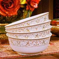 浩雅 陶瓷面碗6英寸陶瓷泡面汤