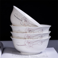 浩雅 景德镇陶瓷面碗6英寸大碗 陶瓷饭碗汤碗4件套装 金丝玫瑰