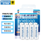 eneloop 爱乐普 松下爱乐普（eneloop） 适用于话筒相机玩具等 五号八节装