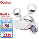 Oculus 100元 ：Oculus Quest 2 VR眼镜一体机128G