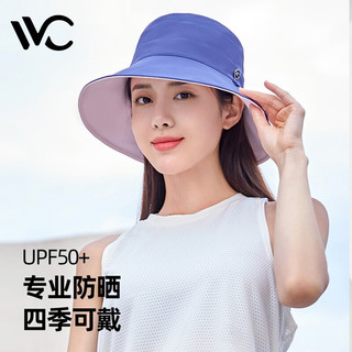 VVC 双面渔夫帽