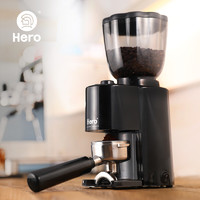 Hero 咖啡家居 E07磨豆机电动咖啡豆研磨机全自动定时定量意式咖啡磨粉机 10档可调