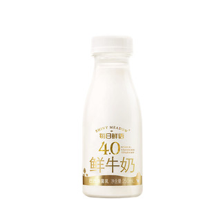 每日鲜语 高钙 巴氏杀菌鲜奶 250ml