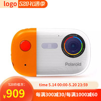 Polaroid 宝丽来 Underwater 便携式数码水下潜水相机高清显示视频录制拍照 裸机