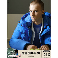 GXG 男装冬季新款商场同款蓝色加厚男士面包服中长款款羽绒服 蓝色 180/XL