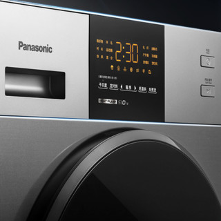 Panasonic 松下 星曜系列 XQG90-ESG91+NH-EH902G 热泵式洗烘套装 银色