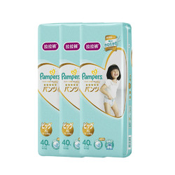 Pampers 帮宝适 一级帮拉拉裤XL40