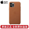 Apple 苹果 iPhone11Pro Max 皮革保护壳 鞍褐色