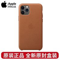 Apple 苹果 iPhone11Pro Max 皮革保护壳 鞍褐色