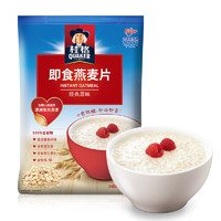 QUAKER 桂格 即食燕麦片 400g