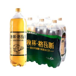 秋林·格瓦斯 秋林格瓦斯饮料家庭装1.5L*6瓶整箱装面包发酵饮料哈尔滨特产包邮