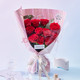 PLUS会员：FlowerPlus 花加 蜜境 11枝红玫瑰花束 5月20日收花