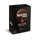 Nestlé 雀巢 绝对深黑 深度烘焙 速溶黑咖啡 1.8g*30条