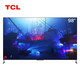 TCL 电视98S7巨幕98英寸144Hz高刷全面屏液晶智能平板游戏电视机