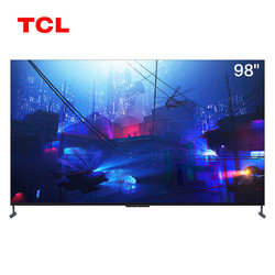 TCL 电视98S7巨幕98英寸144Hz高刷全面屏液晶智能平板游戏电视机