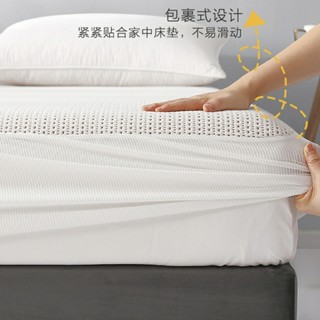 MERCURY 水星家纺 铜离子抗菌防水床罩床垫套床笠款床单可水洗床上用品