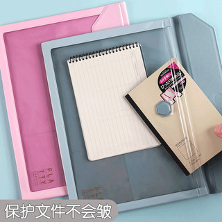 KING JIM 锦宫 A6透明磁扣文具袋文件收纳袋FLATTY系列 5360-蓝灰色