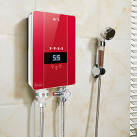 Frestec 新飞 即热式电热水器电家用小型速热淋浴器恒温洗澡节能厨宝卫生间