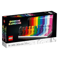 LEGO 乐高 40516 彩虹人仔 积木拼搭玩具方头仔系列