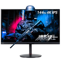 acer 宏碁 XV282K 28英寸 IPS FreeSync 显示器（3840*2160、144Hz、90%sRGB、HDR400、Type-C 65W）