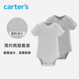 Carter's婴儿两件装连体衣男女宝宝三角爬服小童包屁短袖连体衣 灰+蓝球 73/12M