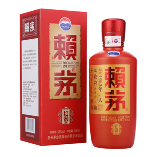 MOUTAI 茅台 赖茅酒系列 红御 53%vol 酱香型白酒 500ml 单瓶装