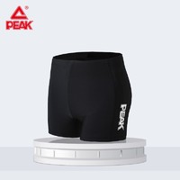 PEAK 匹克 男士速干游泳裤 M~XXXL