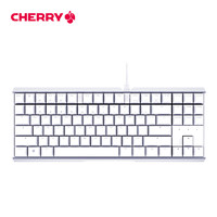 CHERRY 樱桃 MX3.0S TKL 键盘机械 G80-3876HXAEU-0 游戏键盘 有线电脑键盘  白色 茶轴