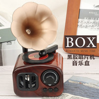 wan kong 玩控 八音盒复古留声机摆件 黑胶唱片机音乐盒