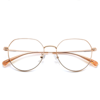 HD 汇鼎 31259 玫瑰金合金眼镜框+1.56折射率 非球面镜片