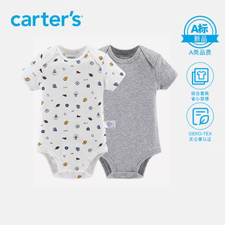 Carter's婴儿两件装连体衣男女宝宝三角爬服小童包屁短袖连体衣 灰+条纹 80/18M