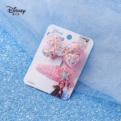 disney迪士尼冰雪奇缘艾莎公主发饰蝴蝶结儿童发夹迪士尼正版授权皇冠