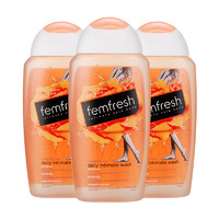 femfresh 芳芯 私处洗护液私密护理液止痒清洁洗液女性250ml*3瓶