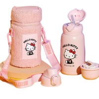 BEDDYBEAR 杯具熊 儿童保温杯+倒水盖+吸管盖+直饮盖 630ml 毛绒kitty粉