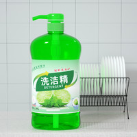 Lam Pure 蓝漂 洗洁精1.5kg柠檬味家庭装大桶厨房洗碗清洁去油去腥实惠装